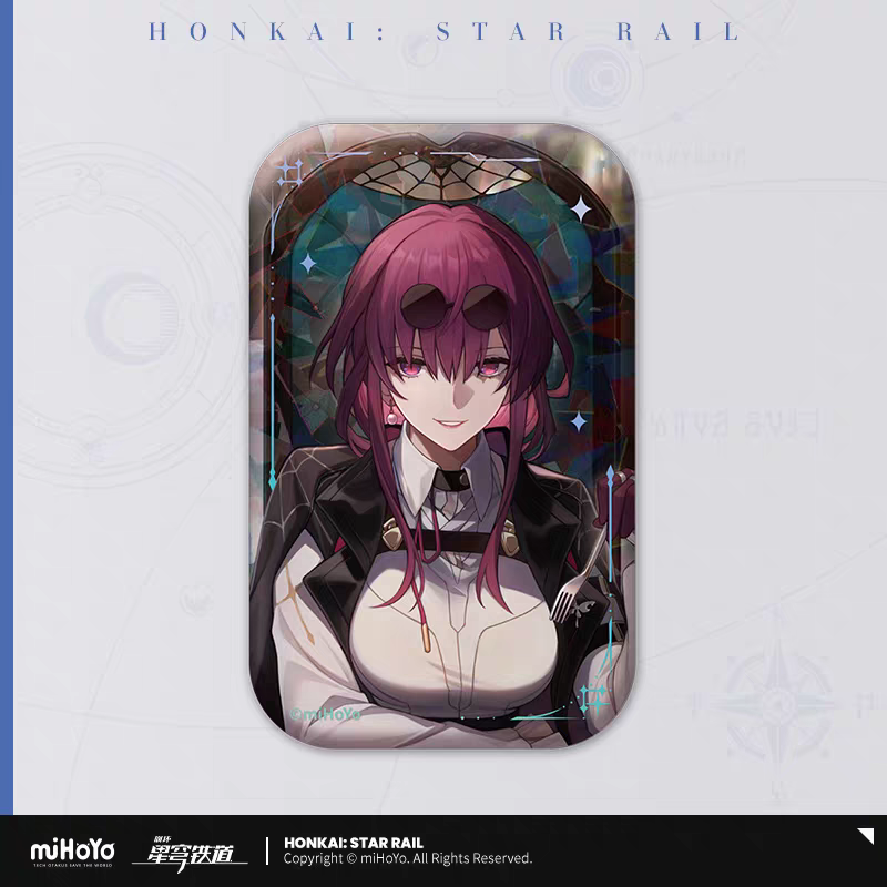 Badge [Honkai: Star Rail] - Cônes Lumineux vol.2 (plusieurs modèles)