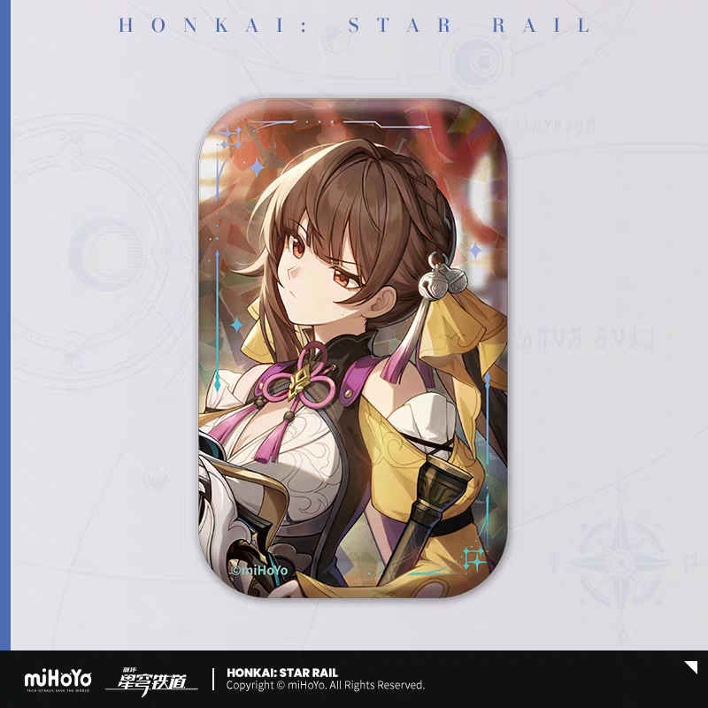 Badge [Honkai: Star Rail] - Cônes Lumineux vol.2 (plusieurs modèles)