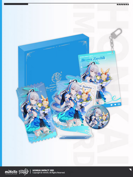 Birthday Gift Box [Honkai Impact 3rd] Bronya 2023