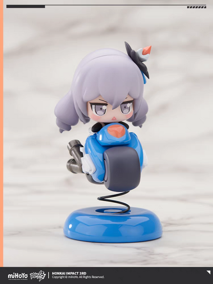 Happy Shake [Honkai Impact 3rd] Bronya Zaychik - Herrscher of Truth