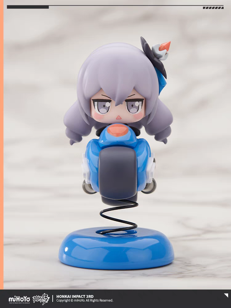 Happy Shake [Honkai Impact 3rd] Bronya Zaychik - Herrscher of Truth