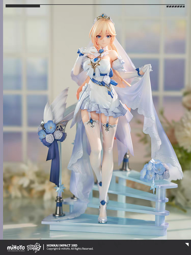 [Honkai Impact 3rd] - Durandal - Stellar Promise - 1/7 Complete Figure