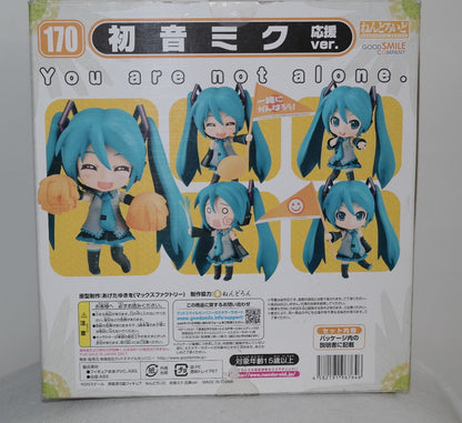 Nendoroid 170 Hatsune Miku: Cheerful Ver. (2011 Edition) (Occasion)