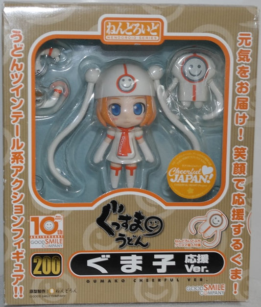 Nendoroid 200 [Good Smile Udon] Gumako Cheerful ver. (Occasion)