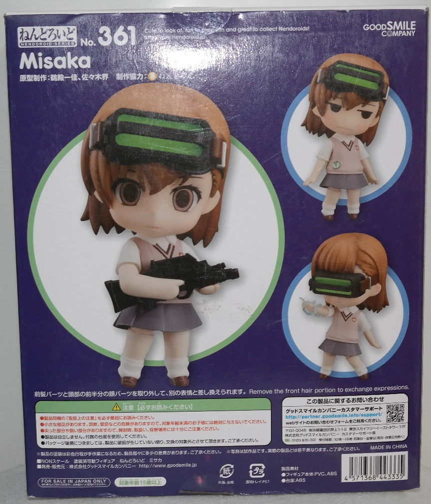 Nendoroid 361 [A Certain Scientific Railgun] Misaka (Occasion)