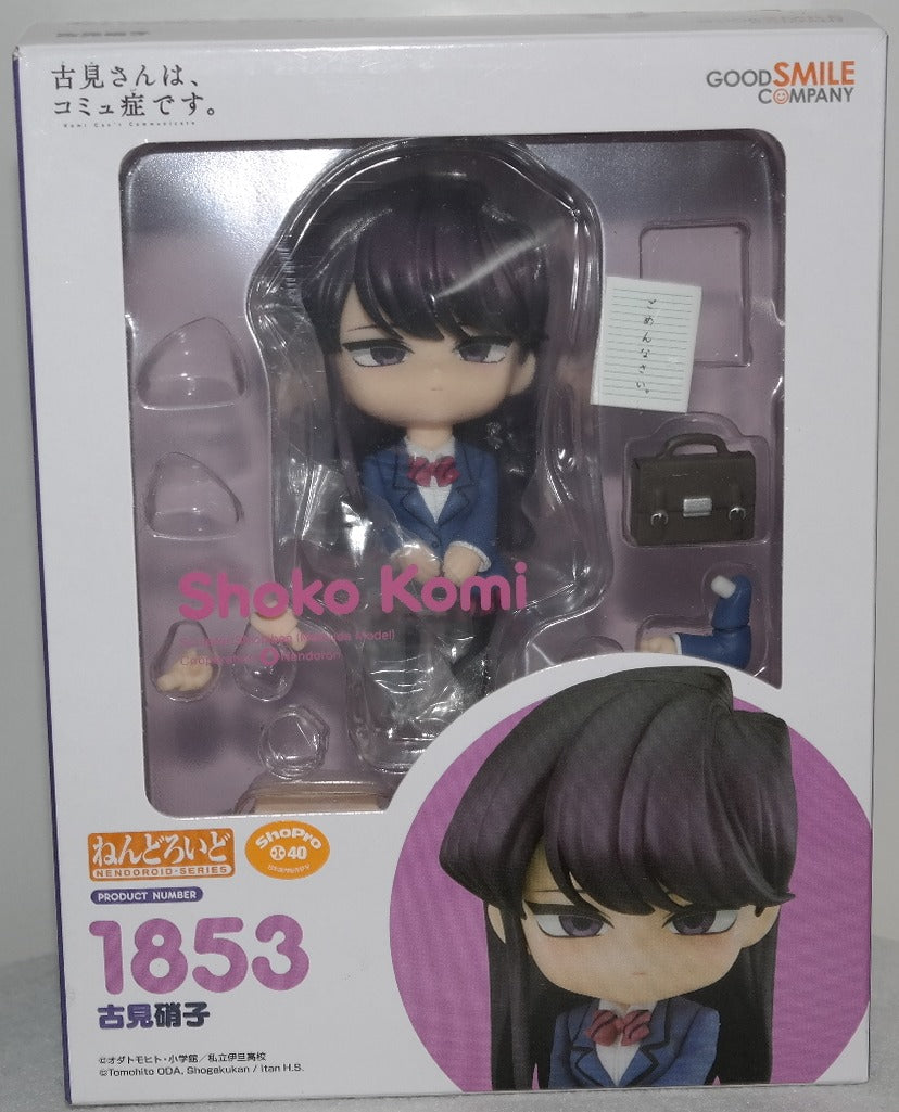 Nendoroid 1853 [Komi Can't Communicate ] Shoko Komi (Occasion)