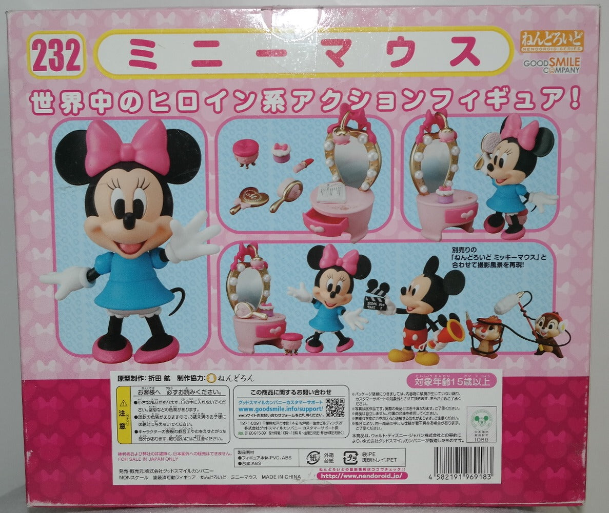 Nendoroid 232 [Disney] Minnie Mouse (Occasion)