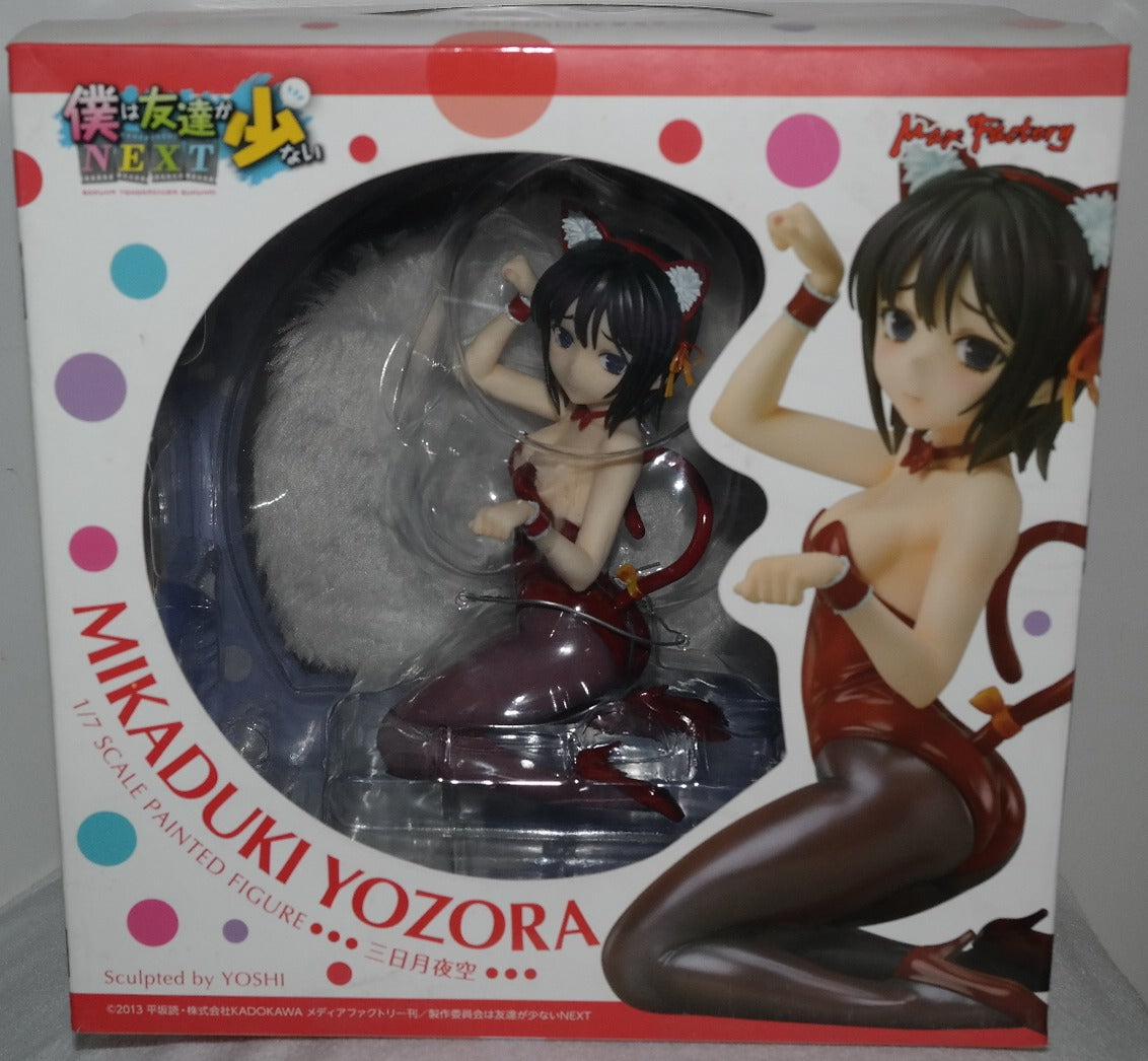 Scale [Haganai NEXT] Yozora Mikazuki Cat Costume Ver. 1/7 Complete Figure (Occasion)