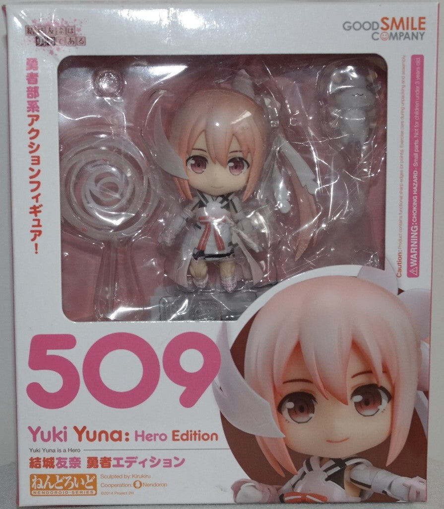 Nendoroid 509 [Yuki Yuna is a Hero] Yuki Yuna: Hero Edition (Occasion)