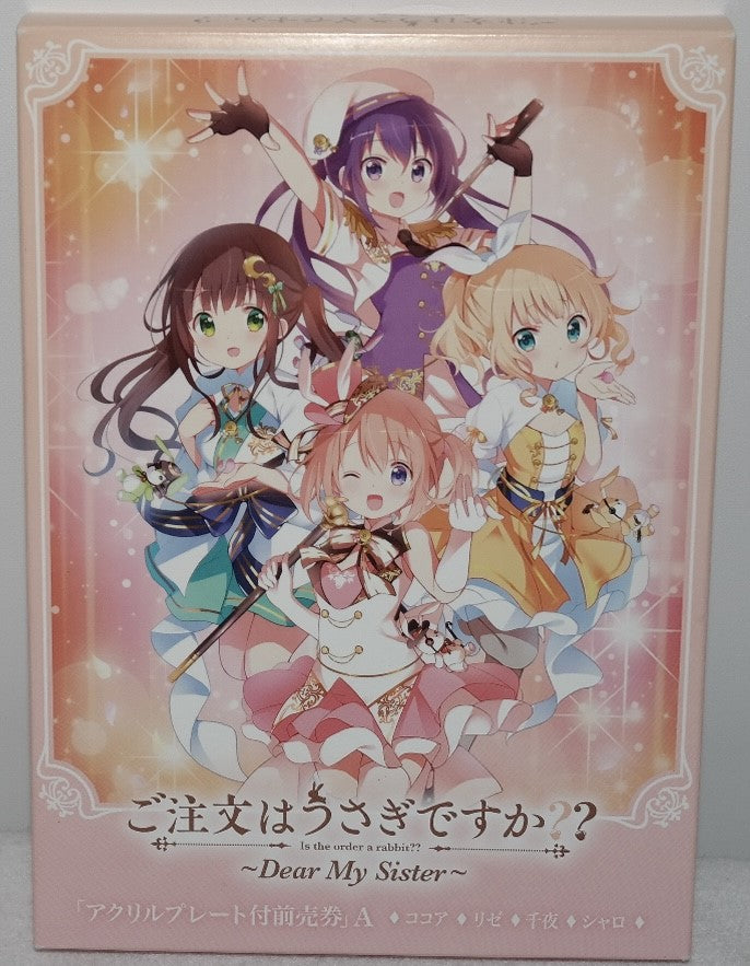 Plaque Acrylique [Gochuumon wa Usagi desu ka? Dear my Sister]