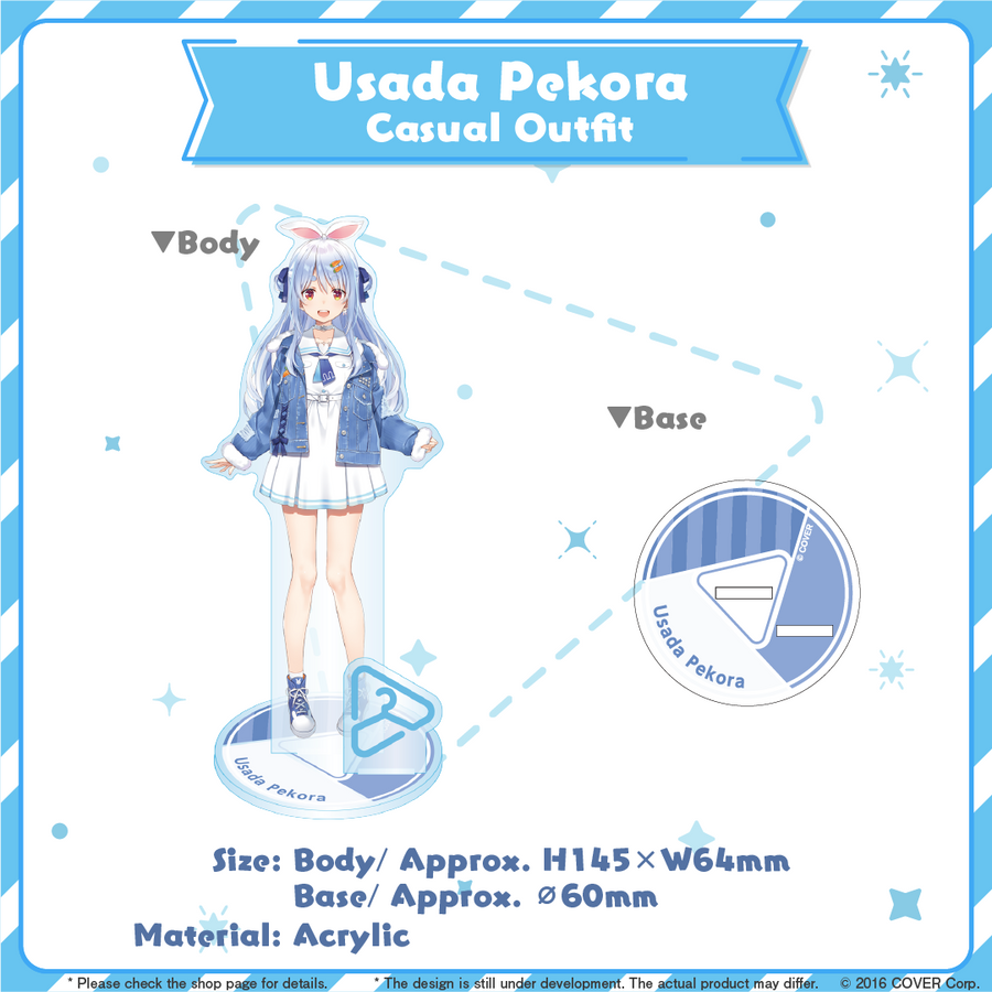 Acrylic Stand [Hololive Production] Usada Pekora Casual Outfit ver. - hololive closet