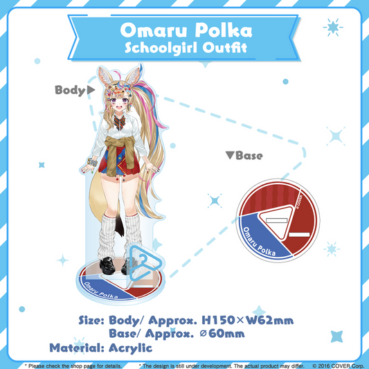 Acrylic Stand [Hololive Production] Omaru Polka Schoolgirl Outfit ver. - hololive closet