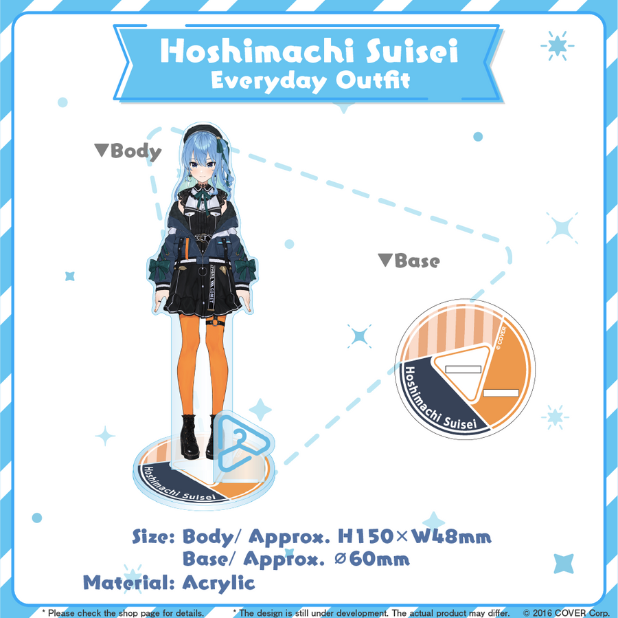 Acrylic Stand [Hololive Production] Hoshimachi Suisei Everyday Outfit ver. - hololive closet