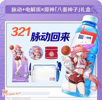 [Genshin Impact] - Yae Miko - Mizone / Pulse+ Collab
