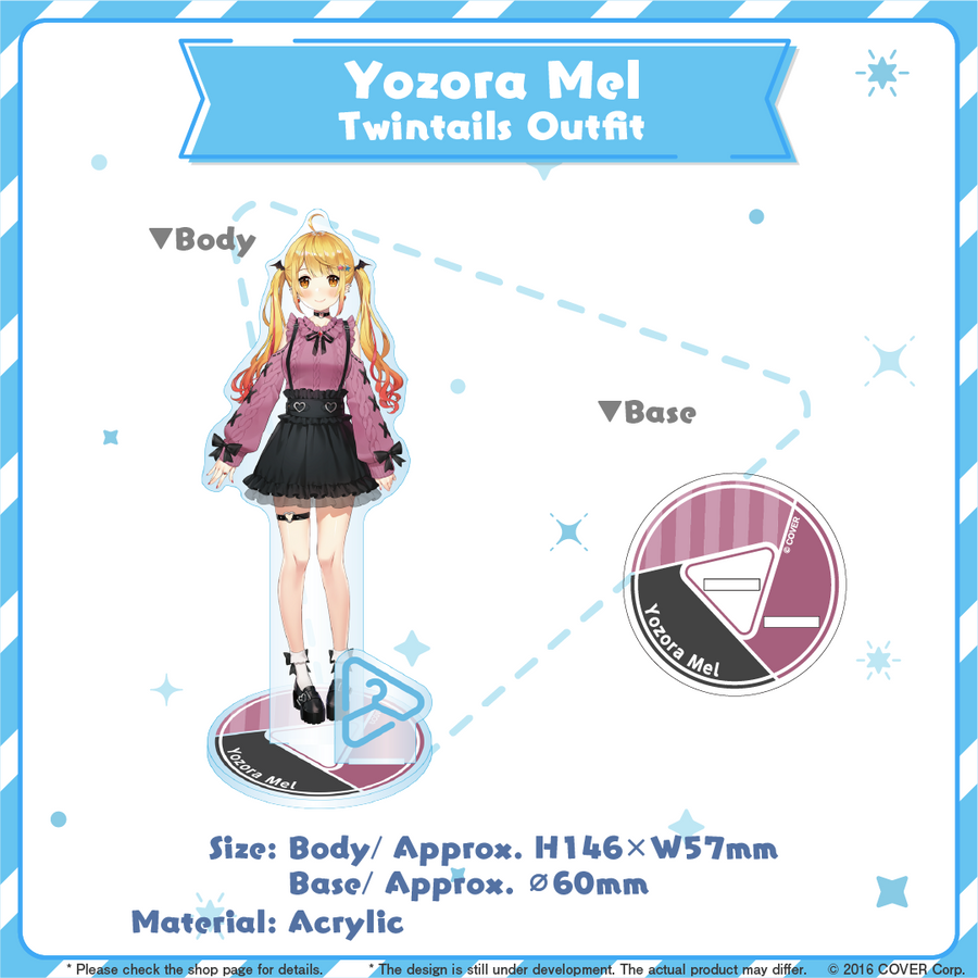 Acrylic Stand [Hololive Production] Yozora Mel Twintails ver. - hololive closet