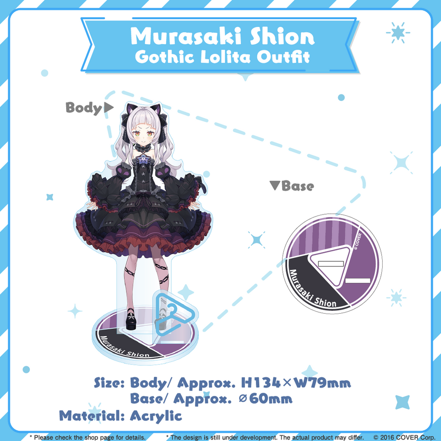 Acrylic Stand [Hololive Production] Murasaki Shion Gothic Lolita Outfit ver. - hololive closet