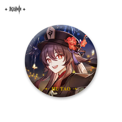 Badges [Genshin Impact] Character Portrait vol.1 (plusieurs modèles)