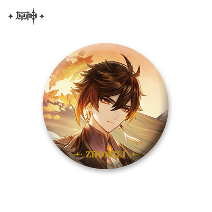 Badges [Genshin Impact] Character Portrait vol.1 (plusieurs modèles)