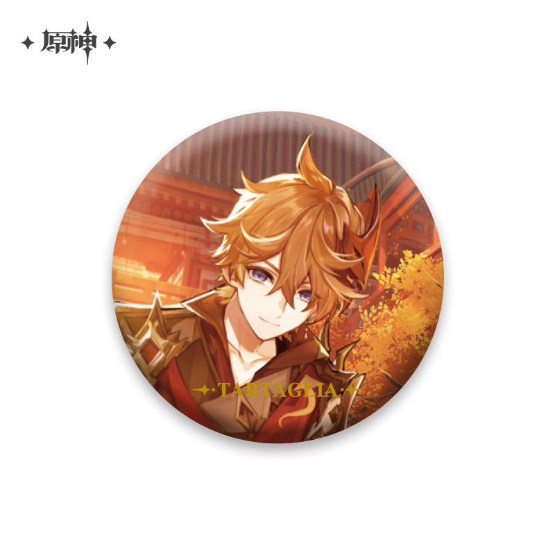 Badges [Genshin Impact] Character Portrait vol.1 (plusieurs modèles)