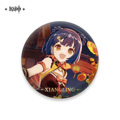 Badges [Genshin Impact] Character Portrait vol.2 (plusieurs modèles)