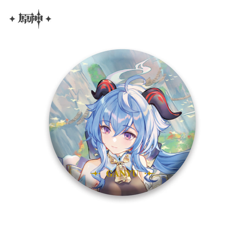 Badges [Genshin Impact] Character Portrait vol.1 (plusieurs modèles)