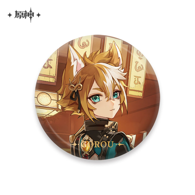 Badges [Genshin Impact] Character Portrait vol.2 (plusieurs modèles)