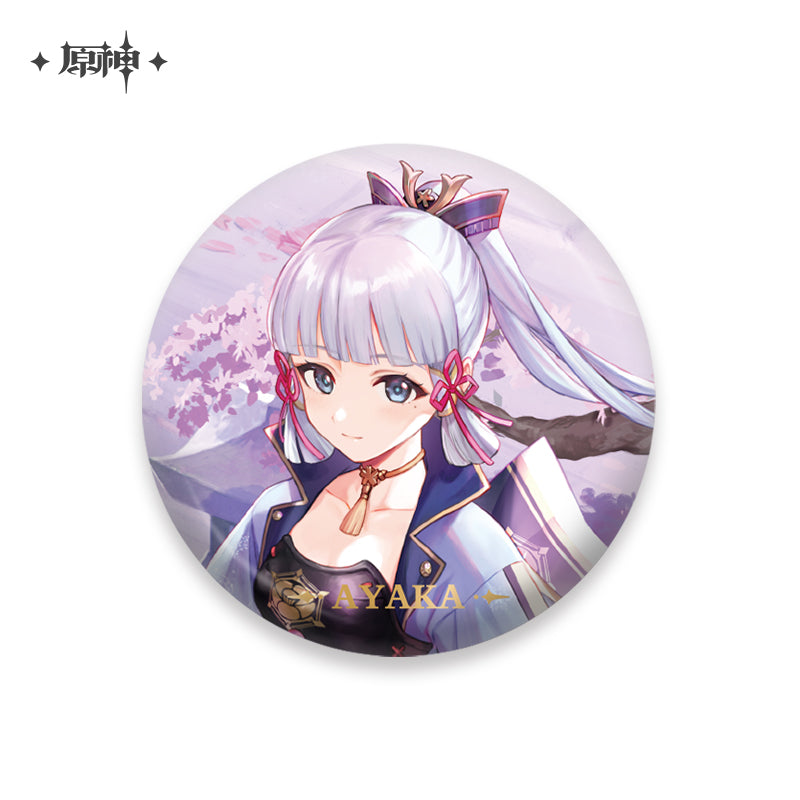 Badges [Genshin Impact] Character Portrait vol.2 (plusieurs modèles)