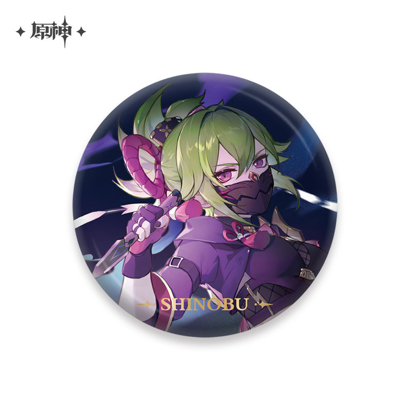 Badges [Genshin Impact] Character Portrait vol.2 (plusieurs modèles)