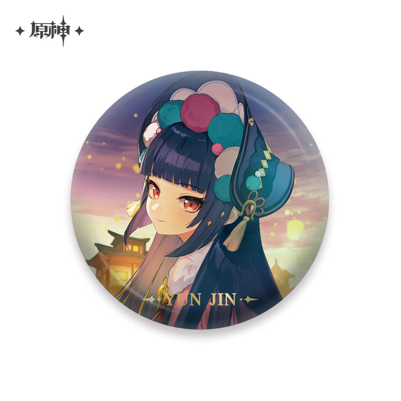 Badges [Genshin Impact] Character Portrait vol.2 (plusieurs modèles)