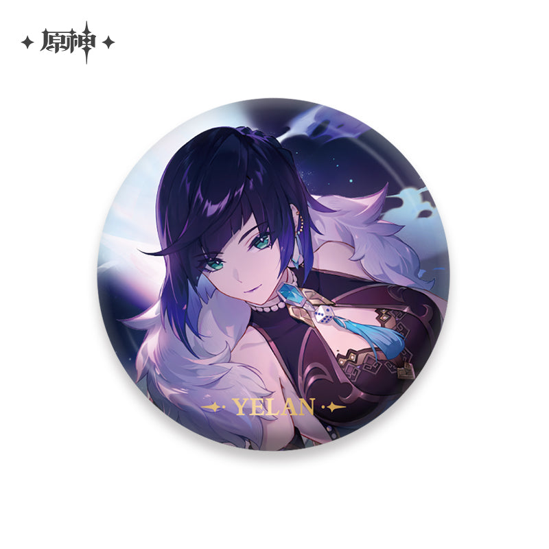 Badges [Genshin Impact] Character Portrait vol.2 (plusieurs modèles)