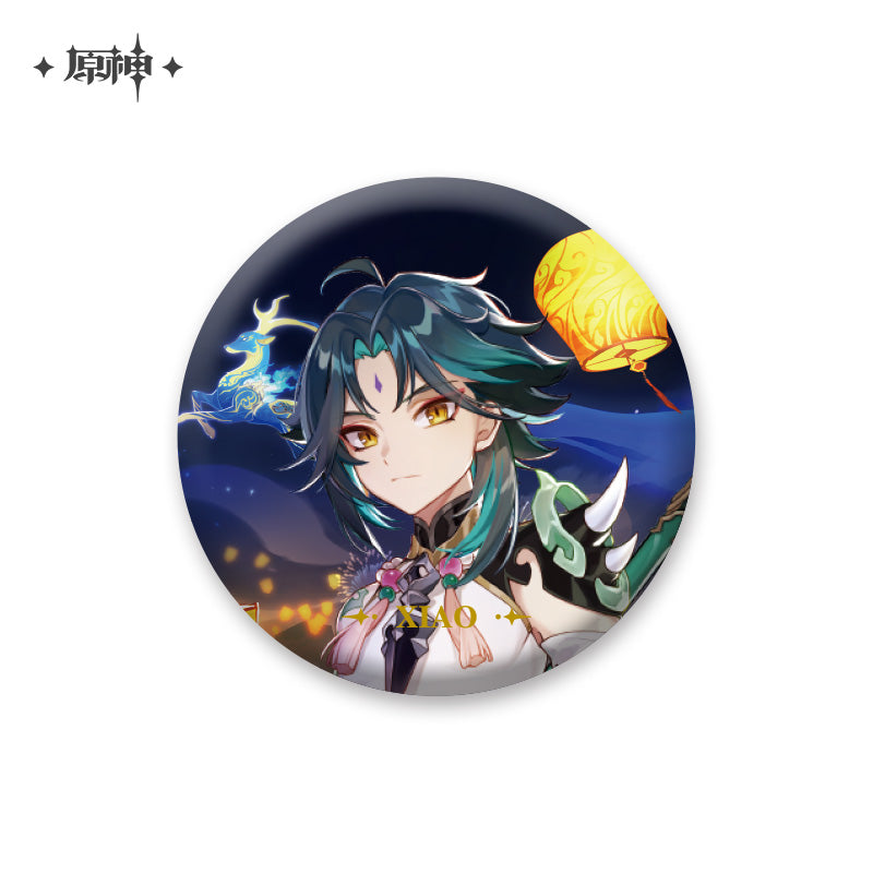 Badges [Genshin Impact] Character Portrait vol.1 (plusieurs modèles)