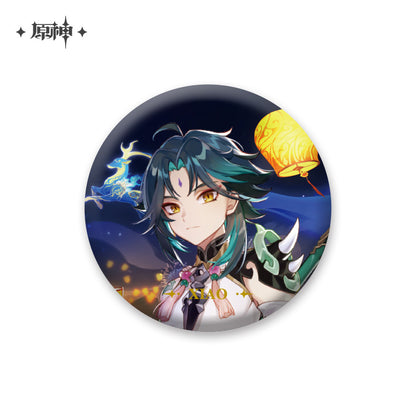 Badges [Genshin Impact] Character Portrait vol.1 (plusieurs modèles)