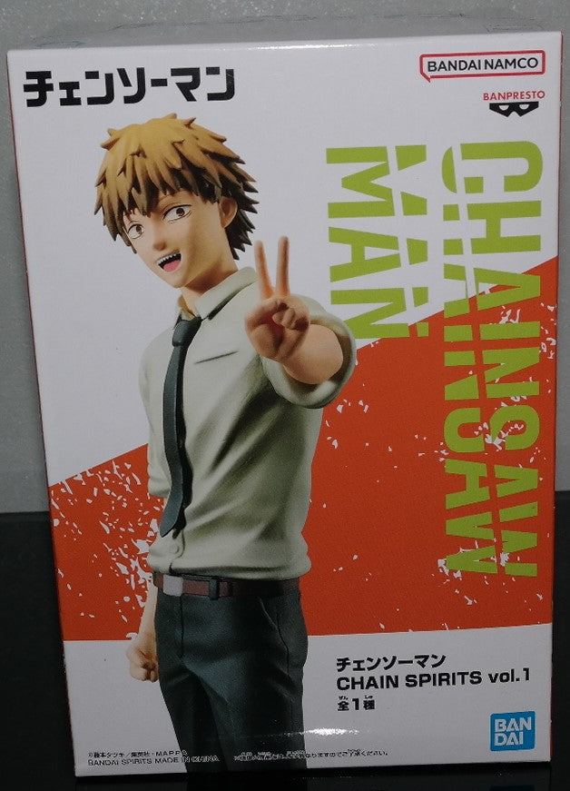 Prize [Chainsaw Man] Denji